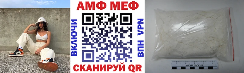 наркошоп  Красногорск  Амфетамин 98% 