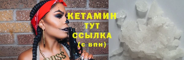 спиды Магадан