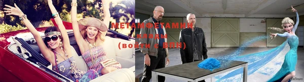 спиды Магадан