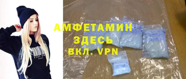 MESCALINE Майский