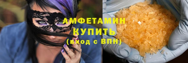 MESCALINE Майский
