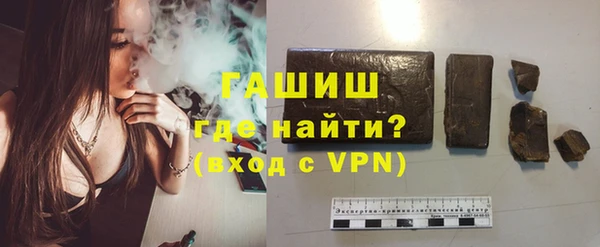 MESCALINE Майский