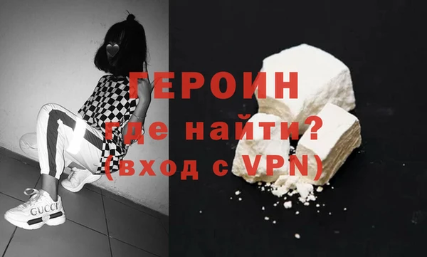 MESCALINE Майский