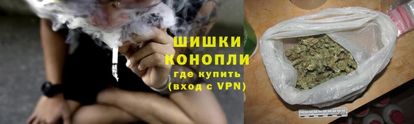 спиды Магадан