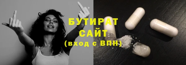 спиды Сураж