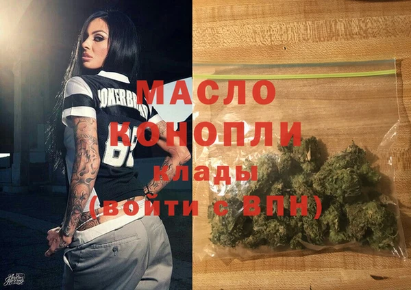 MESCALINE Майский