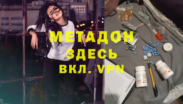 кокаин премиум Артём