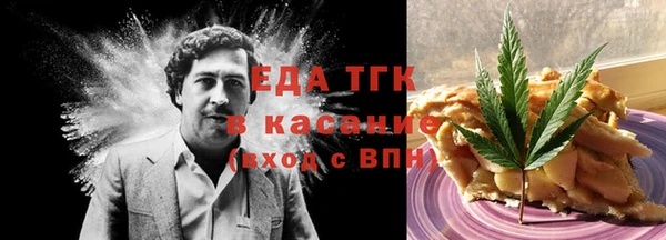 MESCALINE Майский