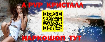 марки nbome Изобильный