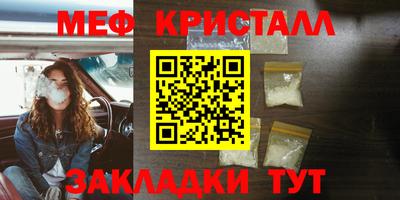 прущие грибы Ирбит