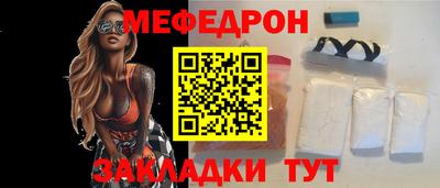 винт Ипатово