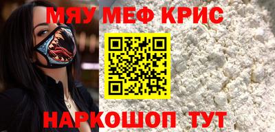 прущие грибы Ирбит