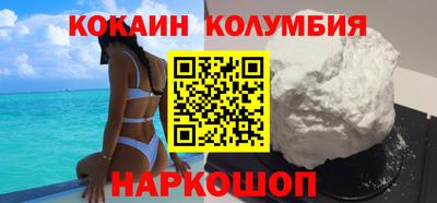 прущие грибы Ирбит