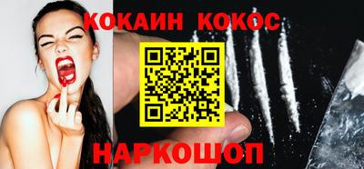 прущие грибы Ирбит