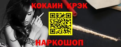 прущие грибы Ирбит