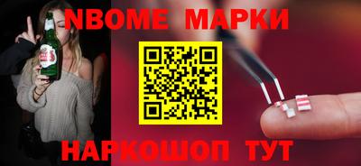 винт Ипатово