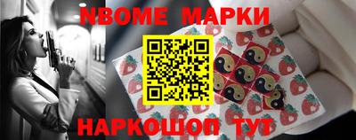 амфетамин Азнакаево