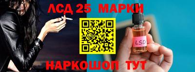 мефедрон Абакан