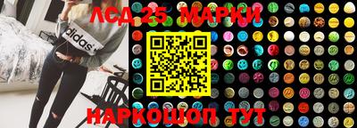 мефедрон Абакан