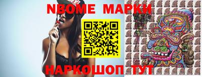 прущие грибы Ирбит