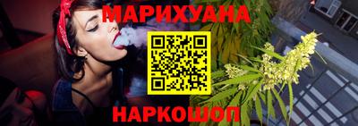 амфетамин Азнакаево