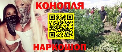 амфетамин Азнакаево