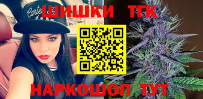 амфетамин Азнакаево