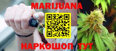 альфа пвп VHQ Кандалакша