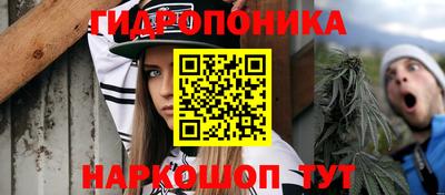 синтетический гашиш Канаш