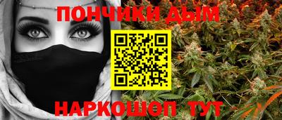 винт Ипатово