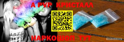 марки nbome Изобильный