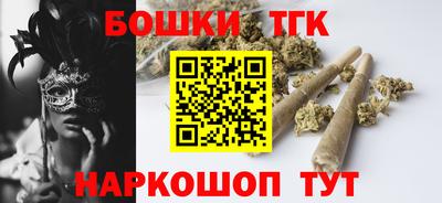 винт Ипатово