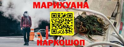 марки nbome Изобильный