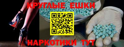 марки nbome Изобильный