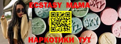 марки nbome Изобильный