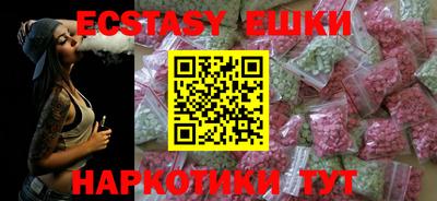 марки nbome Изобильный