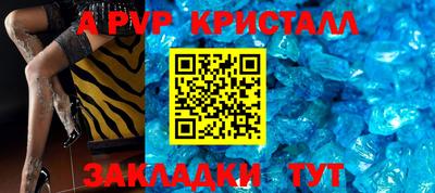 марки nbome Изобильный