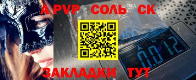 прущие грибы Ирбит