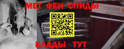 марки nbome Изобильный