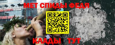 марки nbome Изобильный