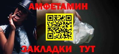 марки nbome Изобильный