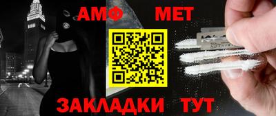 прущие грибы Ирбит