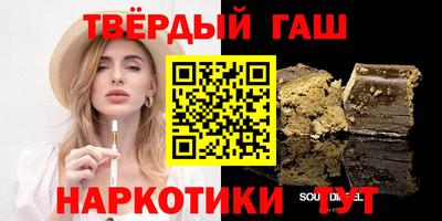 прущие грибы Ирбит