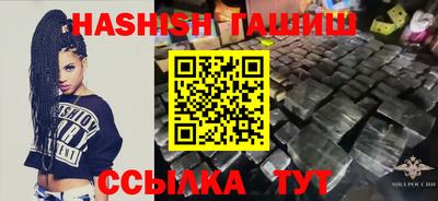 амфетамин Азнакаево