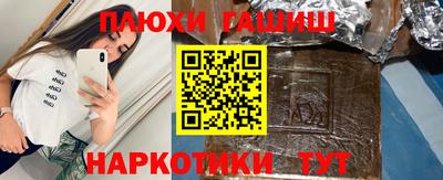 мефедрон Абакан