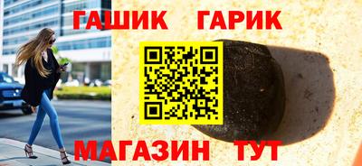 альфа пвп VHQ Камышлов