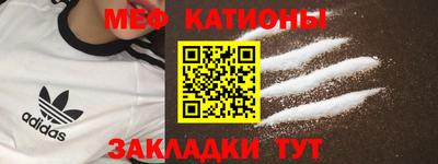 прущие грибы Ирбит