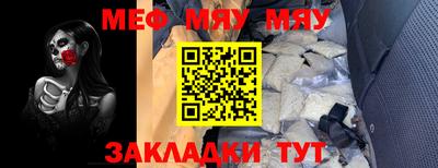 винт Ипатово