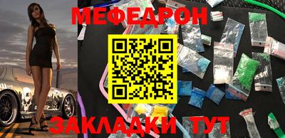 винт Ипатово