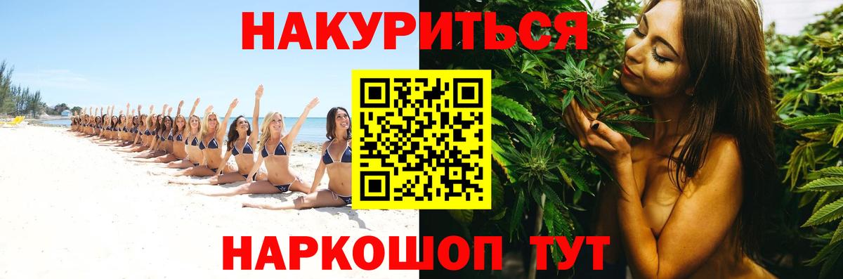 Альфа ПВП Красногорск